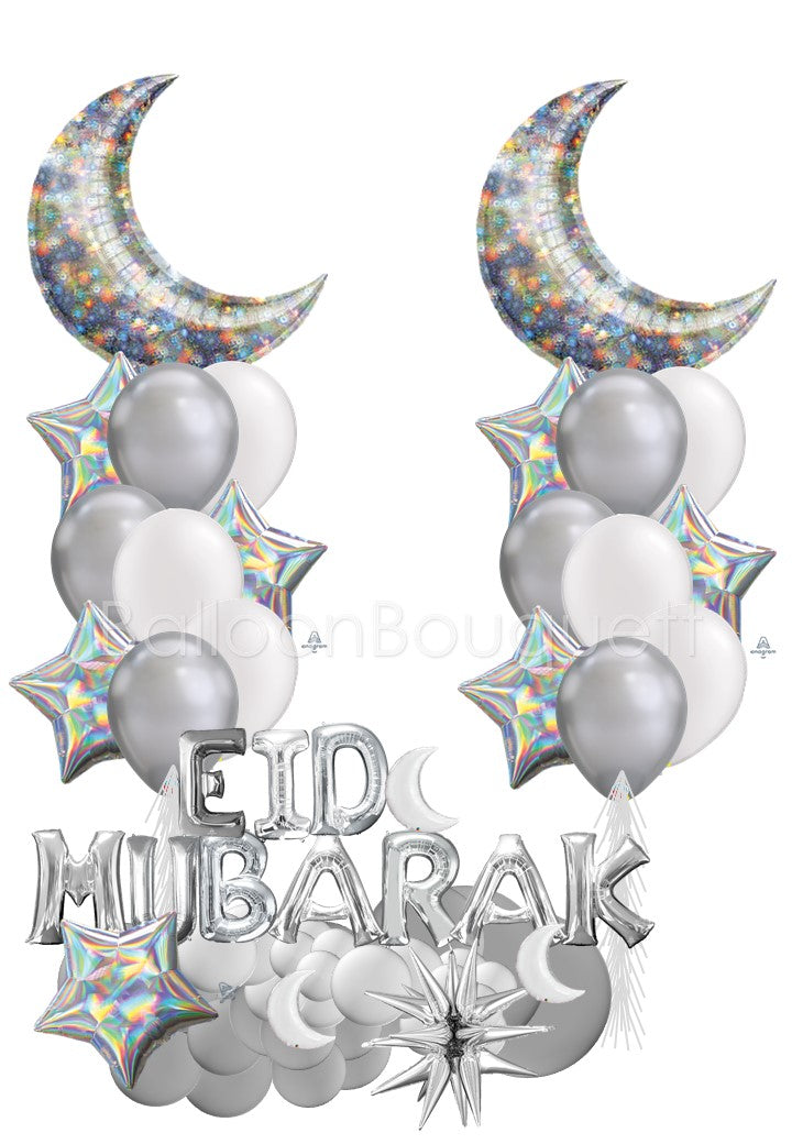 Eid Mubarak Bouquet