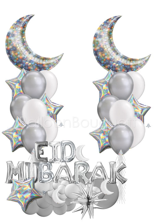Eid Mubarak Bouquet